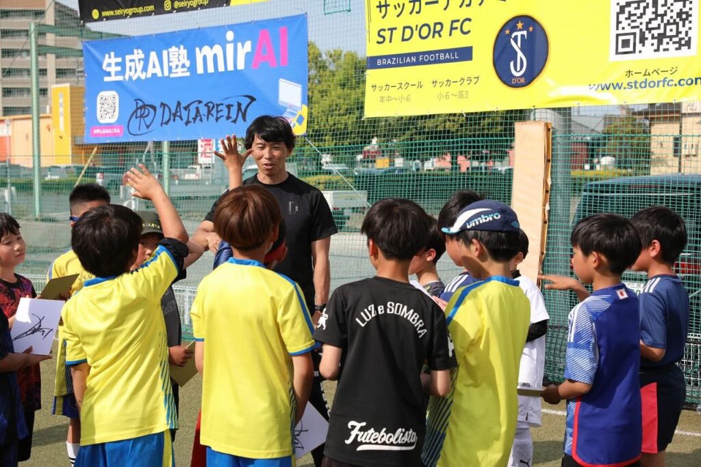 安城市サッカースクール-ST-DOR-FC